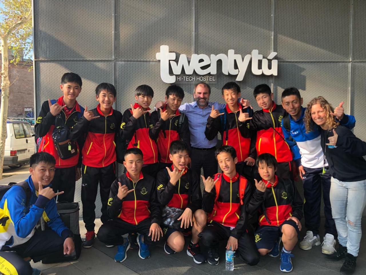巴塞罗那 特翁蒂图旅馆旅舍 外观 照片